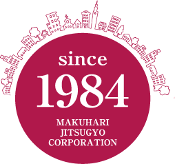 since1984 MAKUHARI JITSUGYO CORPORATION